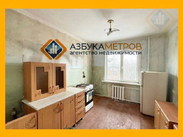 Продается квартира