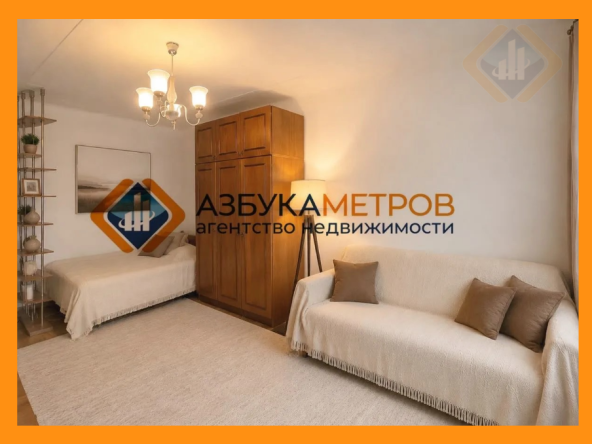 Продается квартира